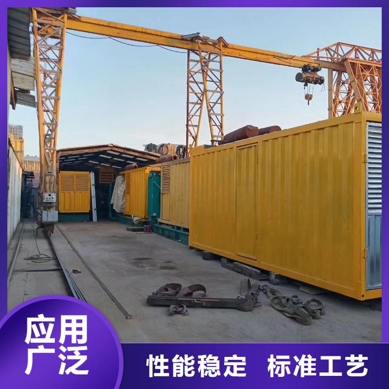 800KW发电机出租电话/200KW发电车租赁厂家批发价