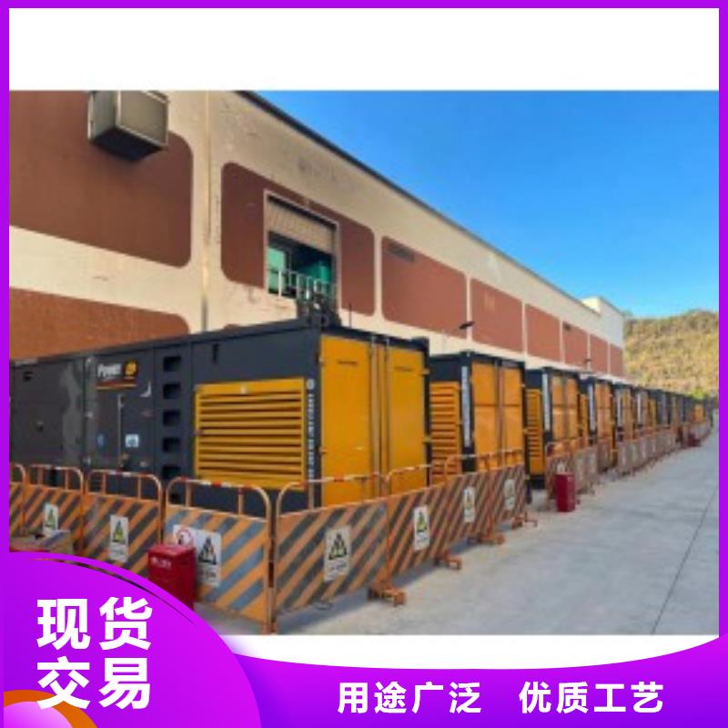 200KW发电机出租租赁400KW发电机电缆线出租UPS电源出租租赁发电机价格欢迎合作