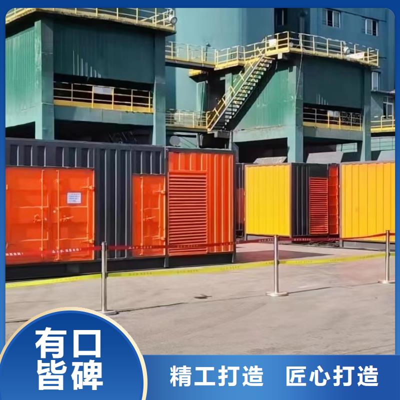 200KW发电机出租租赁400KW发电机电缆线出租UPS电源出租-300kw发电机租赁团队