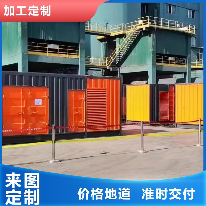200KW发电机出租租赁400KW发电机电缆线出租UPS电源出租200KW发电车出租良好口碑