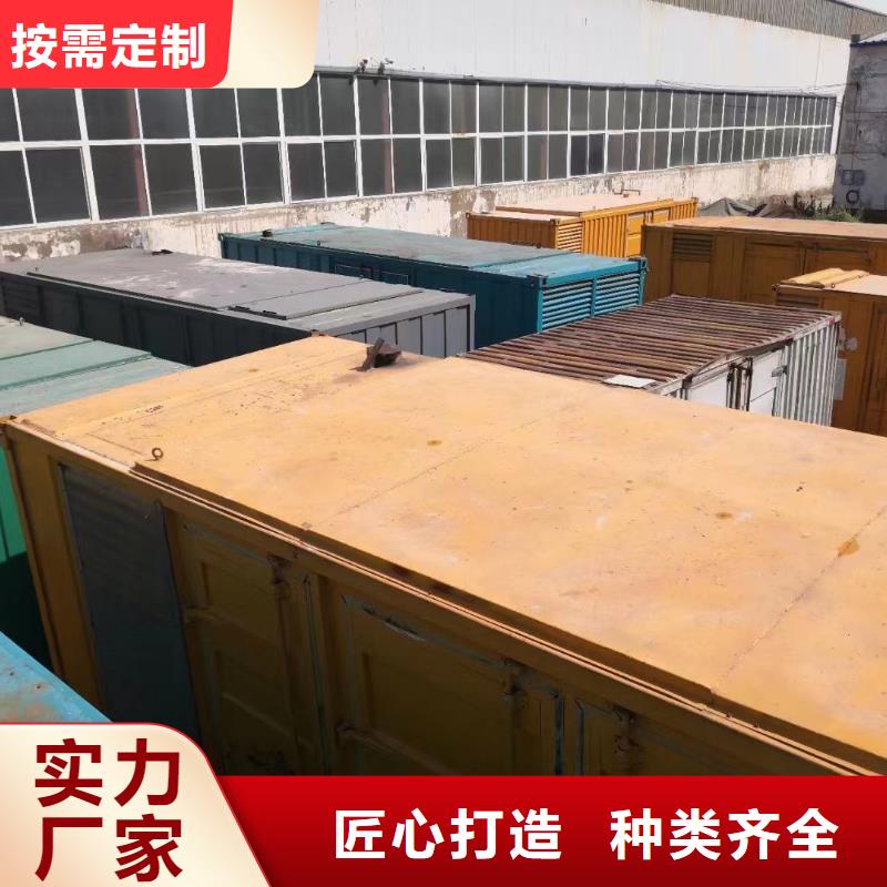 200KW发电机出租租赁400KW发电机电缆线出租UPS电源出租租赁发电机价格欢迎合作