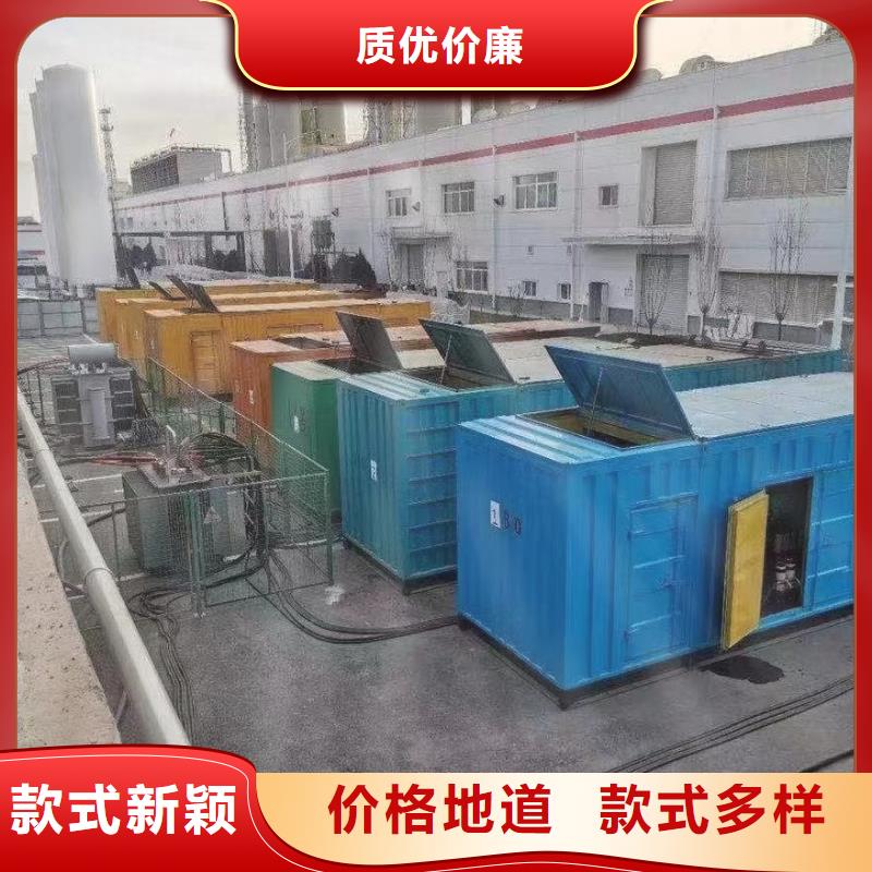 200KW发电机出租租赁400KW发电机电缆线出租UPS电源出租,400kw发电机出租价格透明
