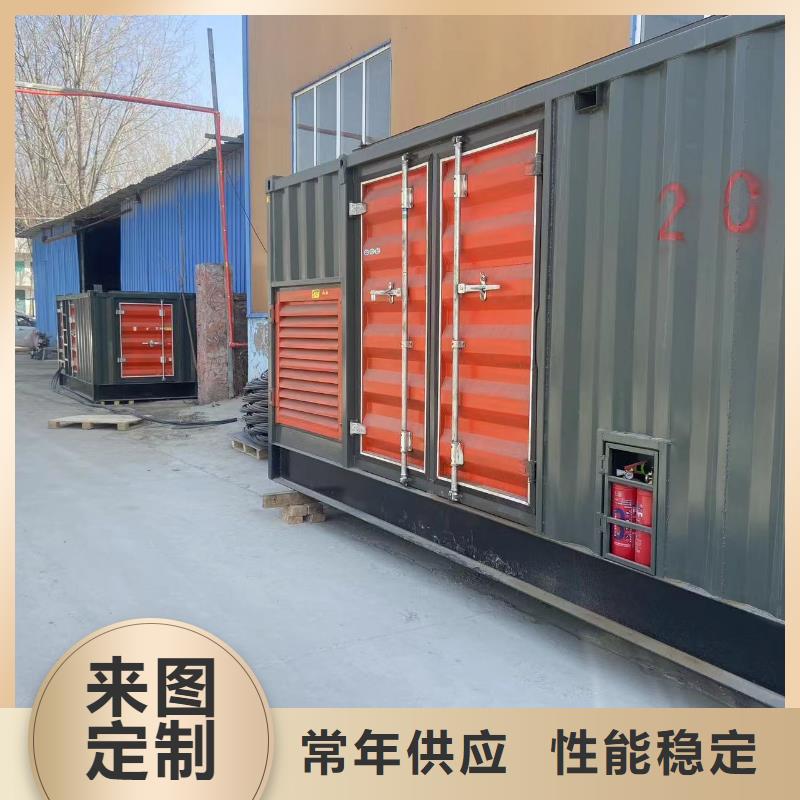 200KW发电机出租租赁400KW发电机电缆线出租UPS电源出租静音大功率发电机出租欢迎询价