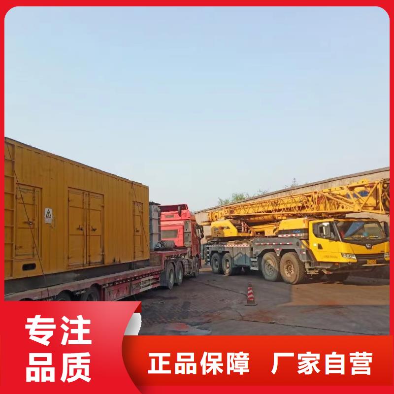 200KW发电机出租租赁400KW发电机电缆线出租UPS电源出租-300kw发电机租赁团队