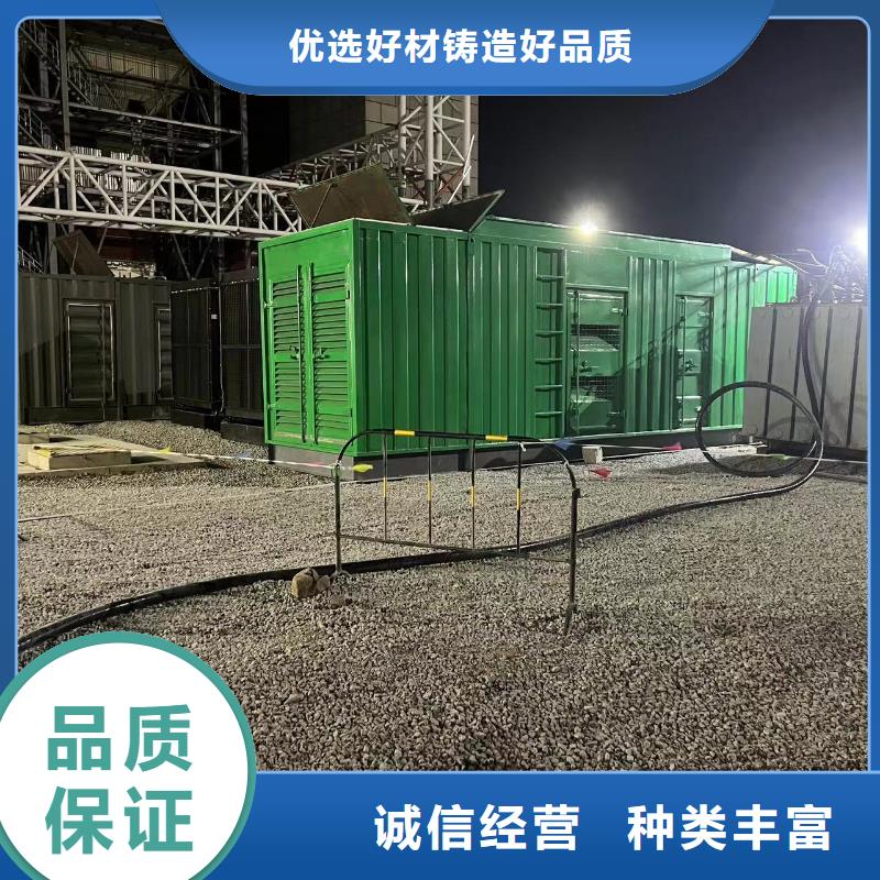 长期出租电缆线/附近发电机出租报价表价格低