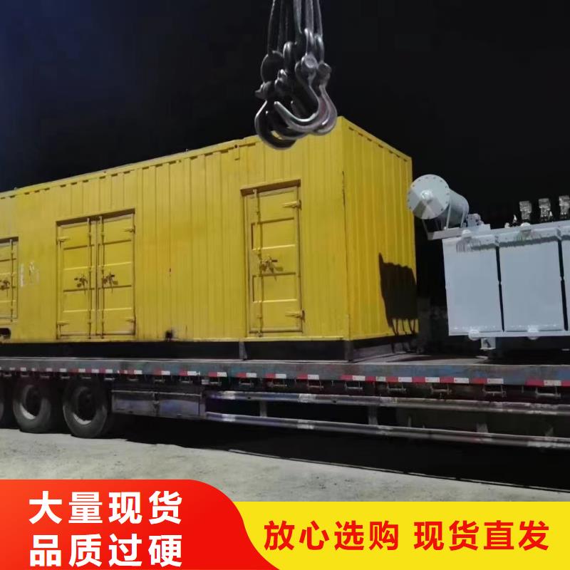 200KW发电机出租租赁400KW发电机电缆线出租UPS电源出租_工地发电机出租技术比较好