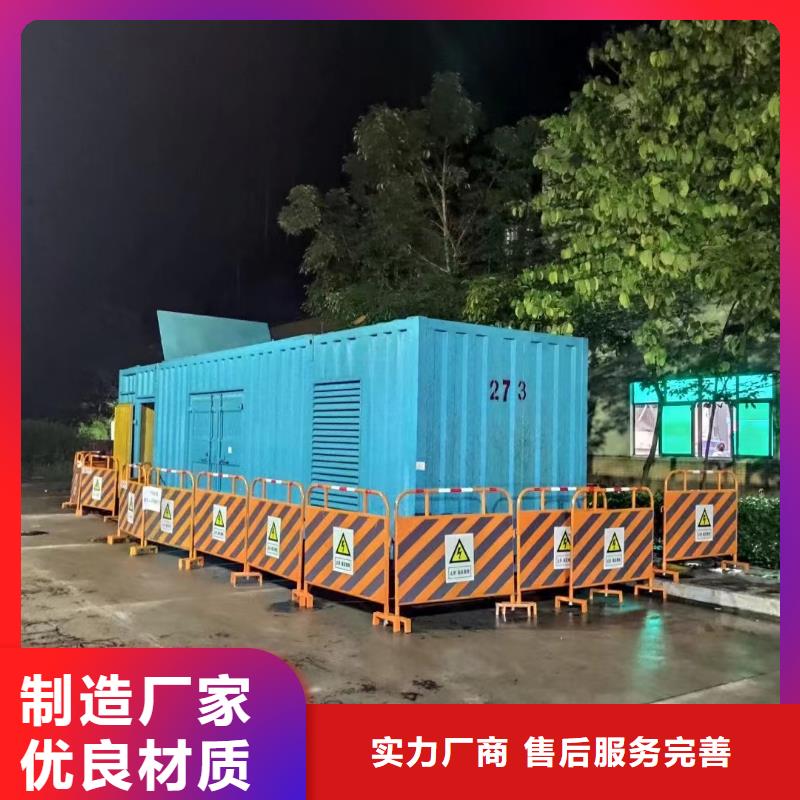 200KW发电机出租租赁400KW发电机电缆线出租UPS电源出租10KV高压发电机出租高品质