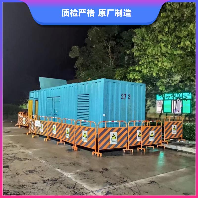 200KW发电机出租租赁400KW发电机电缆线出租UPS电源出租,10KV高压发电机出租免费咨询