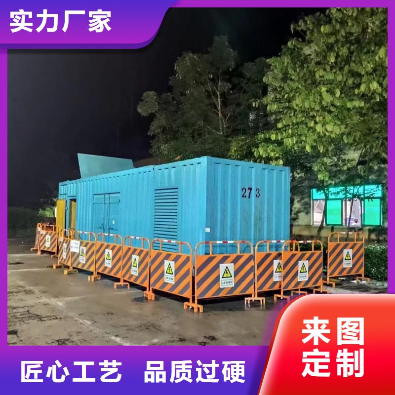 200KW发电机出租租赁400KW发电机电缆线出租UPS电源出租,400kw发电机出租价格透明