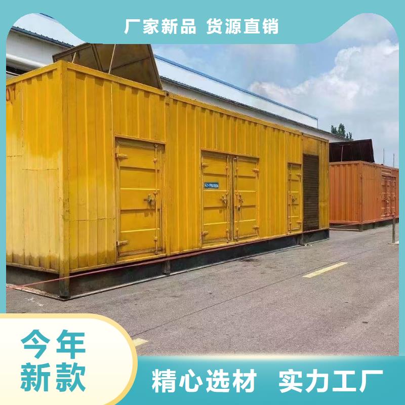 200KW发电机出租租赁400KW发电机电缆线出租UPS电源出租应急电源车出租品质保证