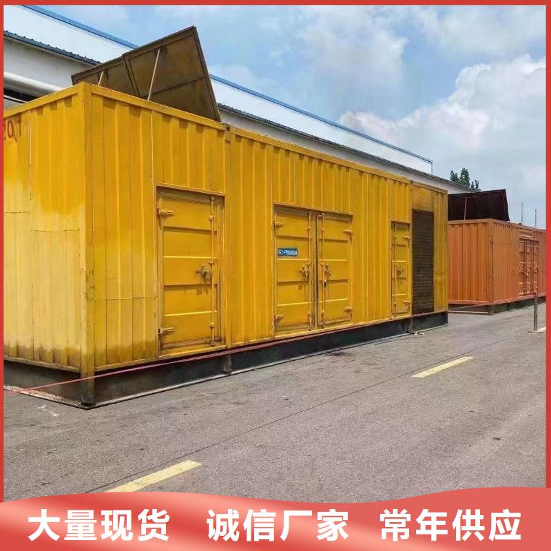 200KW发电机出租租赁400KW发电机电缆线出租UPS电源出租300KW发电机出租售后保障