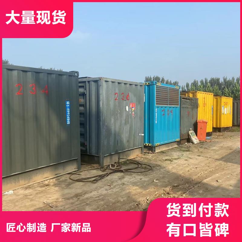 200KW发电机出租租赁400KW发电机电缆线出租UPS电源出租400kw发电机租赁质量保证