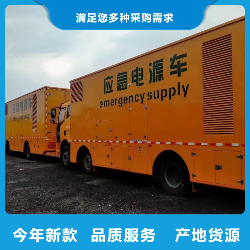 200KW发电机出租租赁400KW发电机电缆线出租UPS电源出租-300kw发电机租赁实力商家