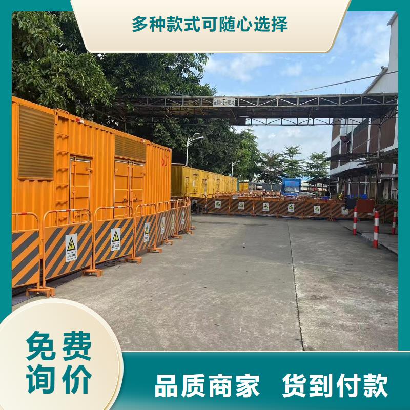 200KW发电机出租租赁400KW发电机电缆线出租UPS电源出租电缆线出租质量保证