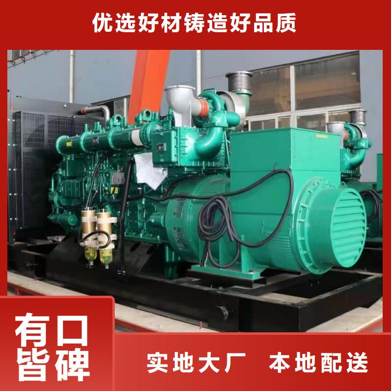 200KW发电机出租租赁400KW发电机电缆线出租UPS电源出租300kw发电机出租技术比较好