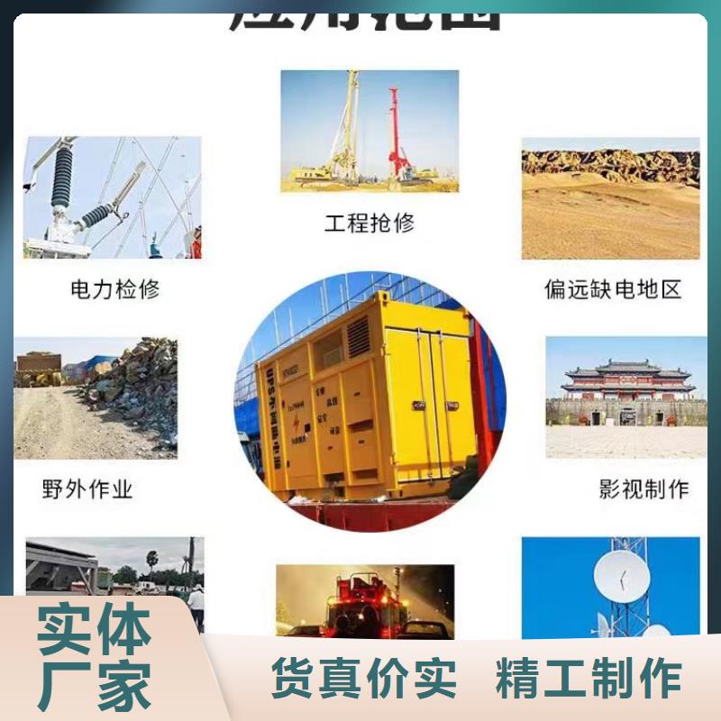 200KW发电机出租租赁400KW发电机电缆线出租UPS电源出租,400kw发电机出租价格透明