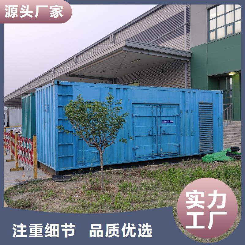 长期出租电缆线/附近发电机出租报价表价格低