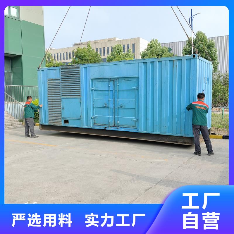 800KW发电机出租电话/200KW发电车租赁厂家批发价