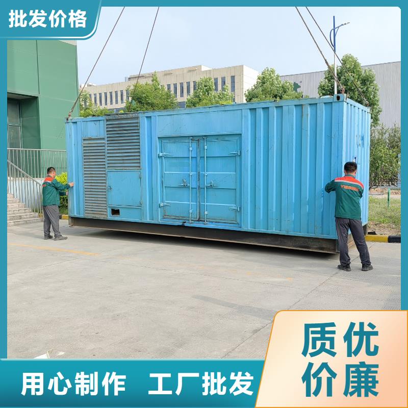 200KW发电机出租租赁400KW发电机电缆线出租UPS电源出租-300kw发电机租赁实力商家