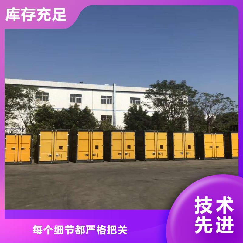 200KW发电机出租租赁400KW发电机电缆线出租UPS电源出租500kw发电机租赁品质保证