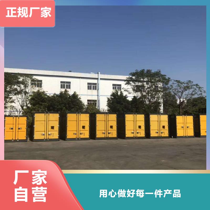 200KW发电机出租租赁400KW发电机电缆线出租UPS电源出租300kw发电机出租技术比较好