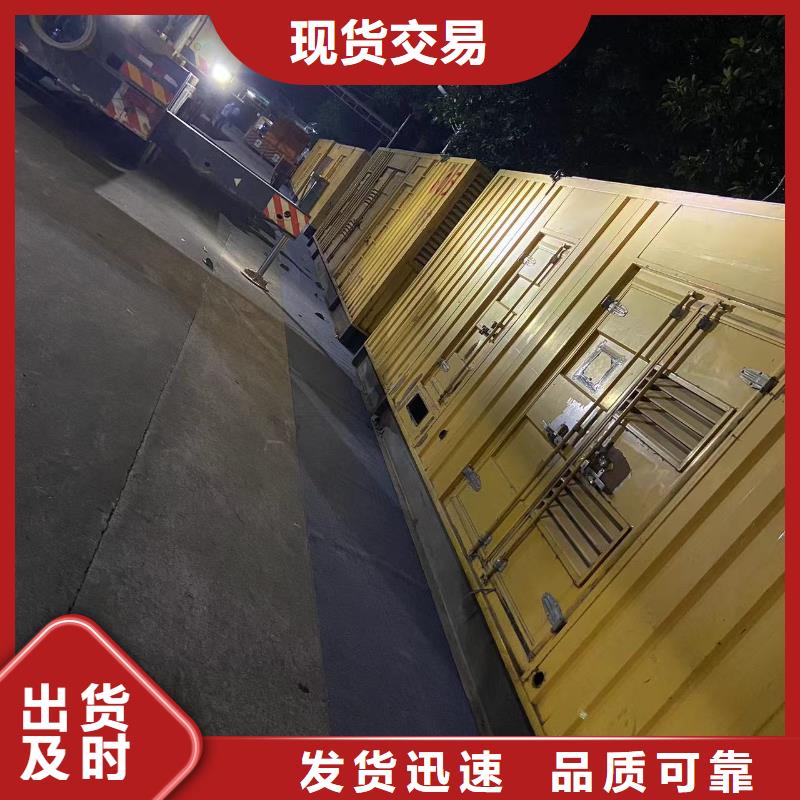 200KW发电机出租租赁400KW发电机电缆线出租UPS电源出租_工地发电机出租比同行便宜