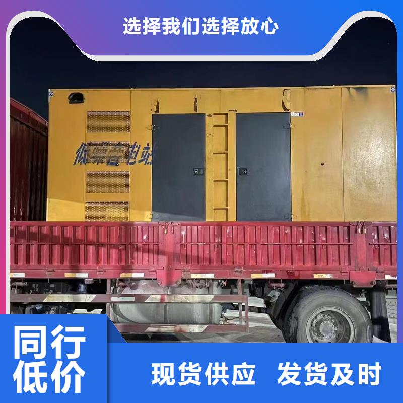 200KW发电机出租租赁400KW发电机电缆线出租UPS电源出租【10KV高压发电机出租】实力商家