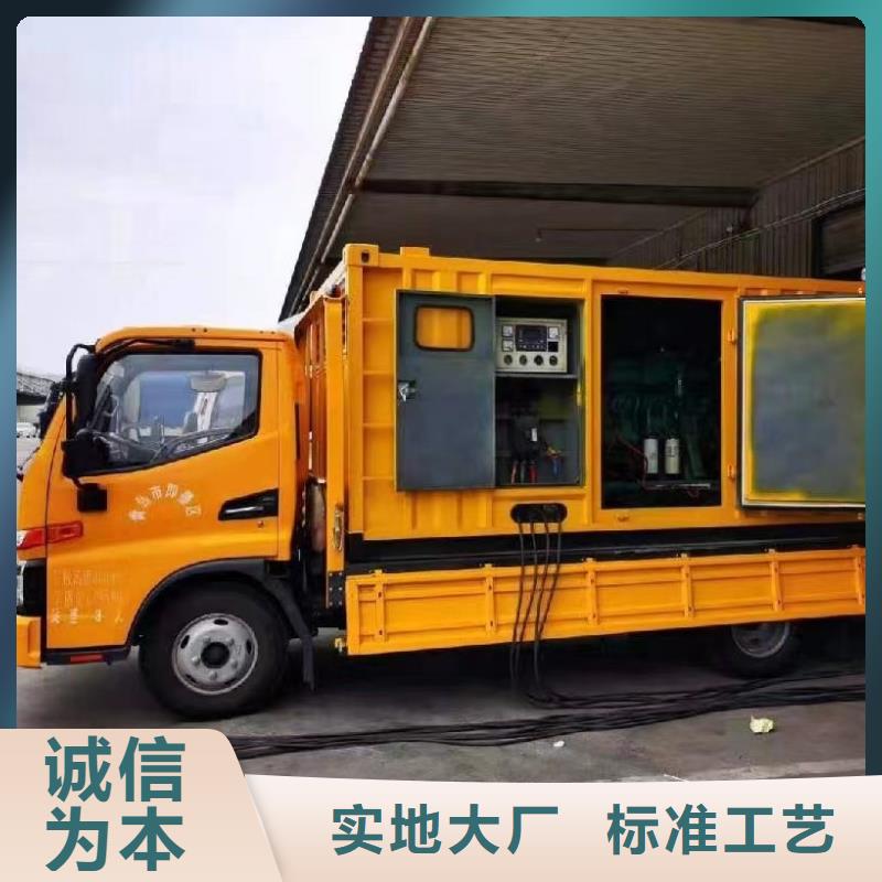 200KW发电机出租租赁400KW发电机电缆线出租UPS电源出租2000KW发电机租赁品质服务