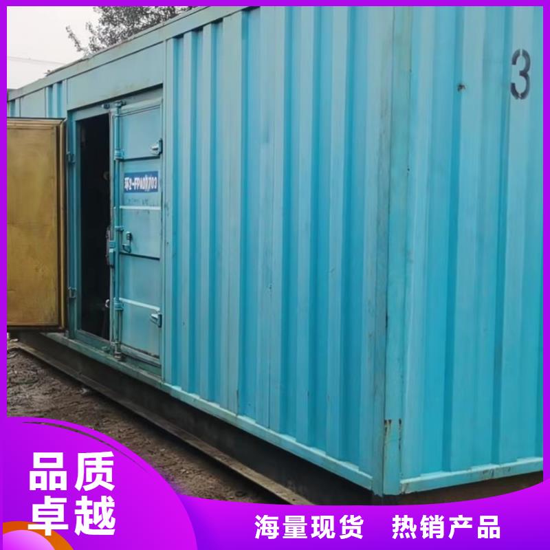 200KW发电机出租租赁400KW发电机电缆线出租UPS电源出租300kw发电机出租技术比较好