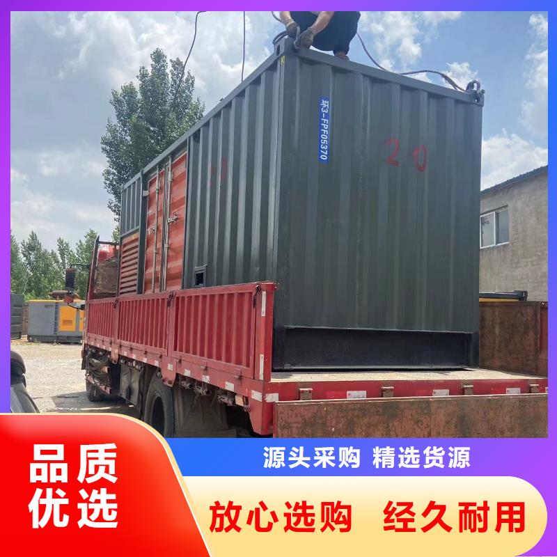 200KW发电机出租租赁400KW发电机电缆线出租UPS电源出租,400kw发电机出租价格透明