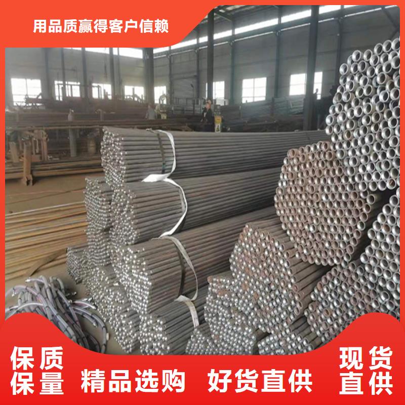 声测管,注浆管价格源头厂家直销