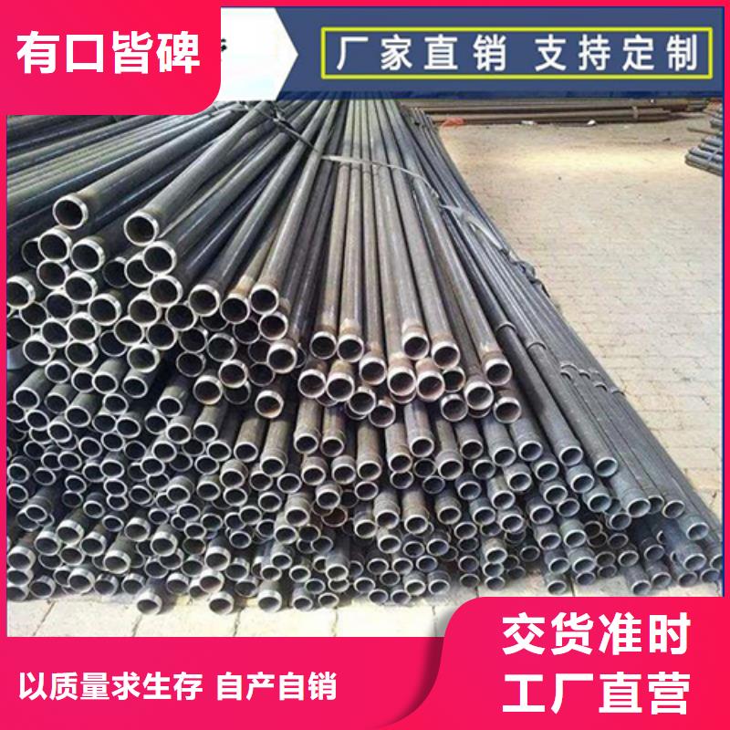 声测管怎么卖厂家