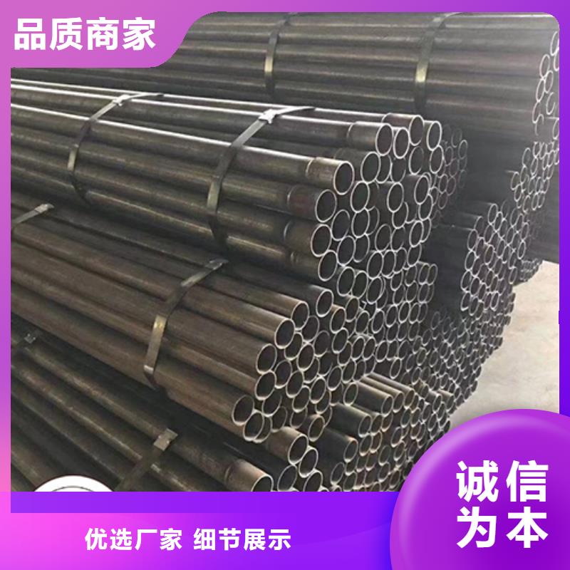 声测管桩基注浆管现货销售