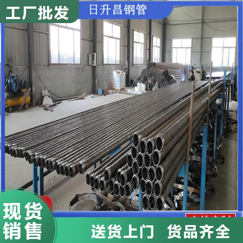 声测管沉降板型号极速发货