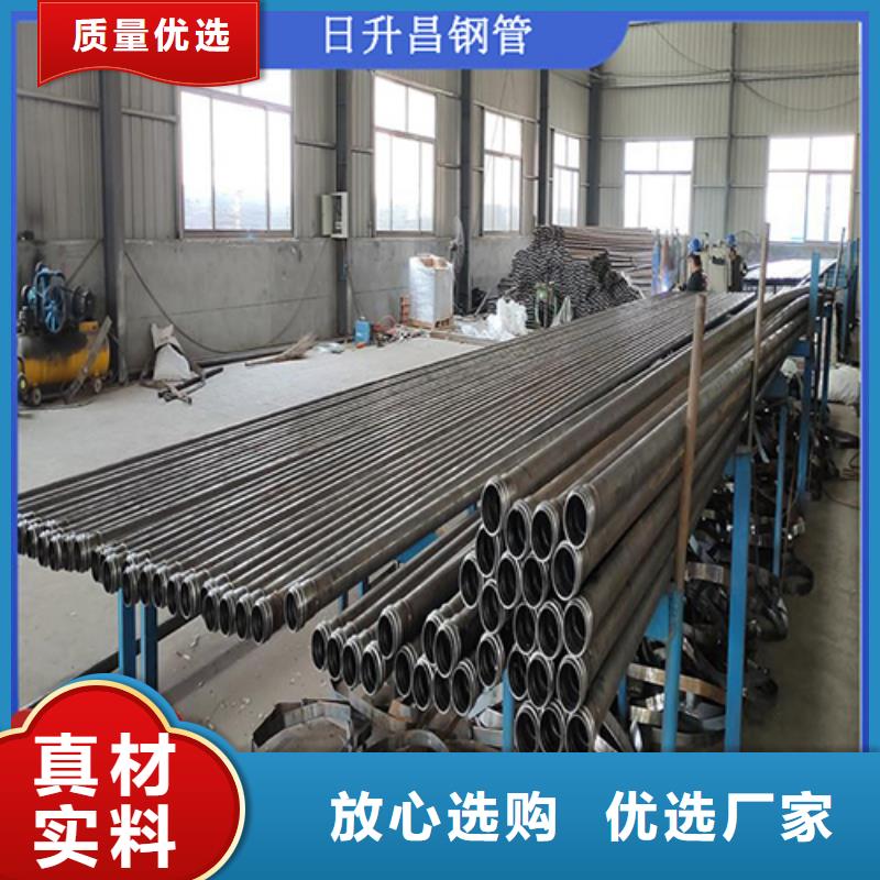 声测管怎么用