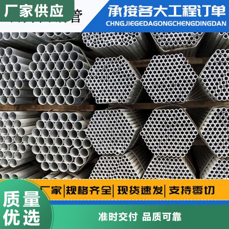 声测管_【出尖注浆管】真材实料诚信经营