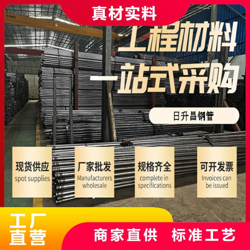 声测管-声测管规格多种场景适用