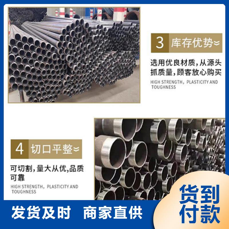 声测管管桩桩尖按需定制真材实料