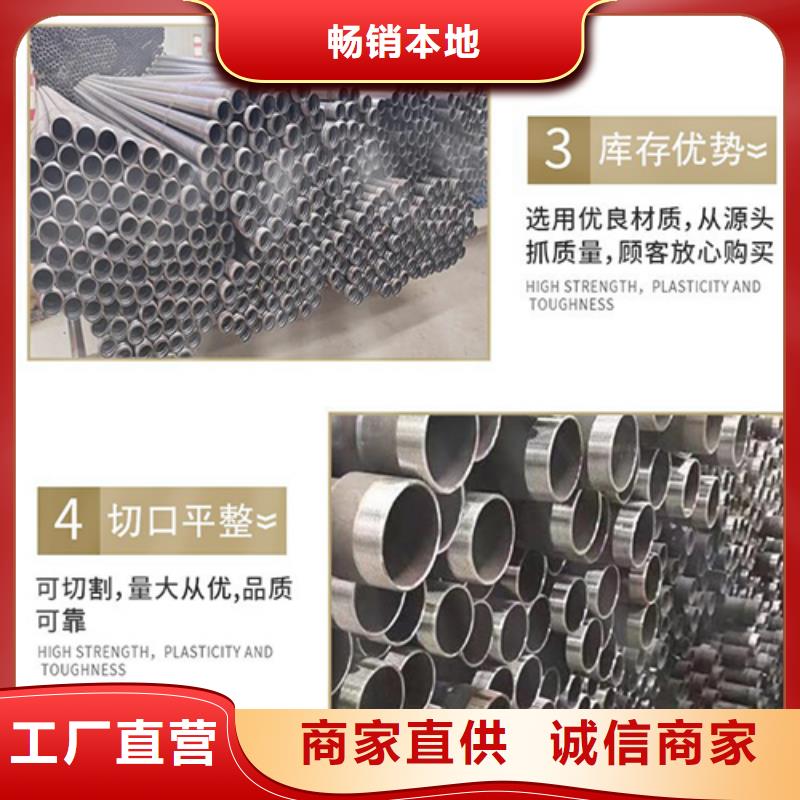 声测管桩基注浆管现货销售
