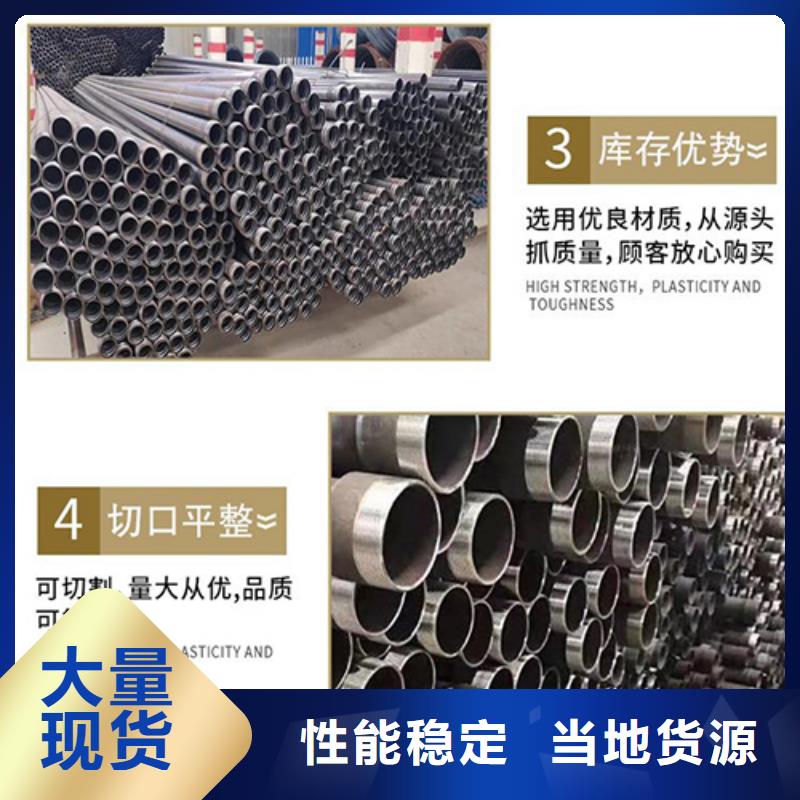 声测管【灌注桩注浆管】现货满足大量采购