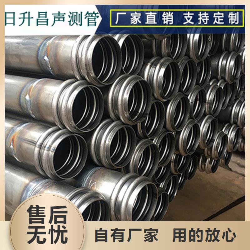 声测管沉降板厂家厂家直销规格多样