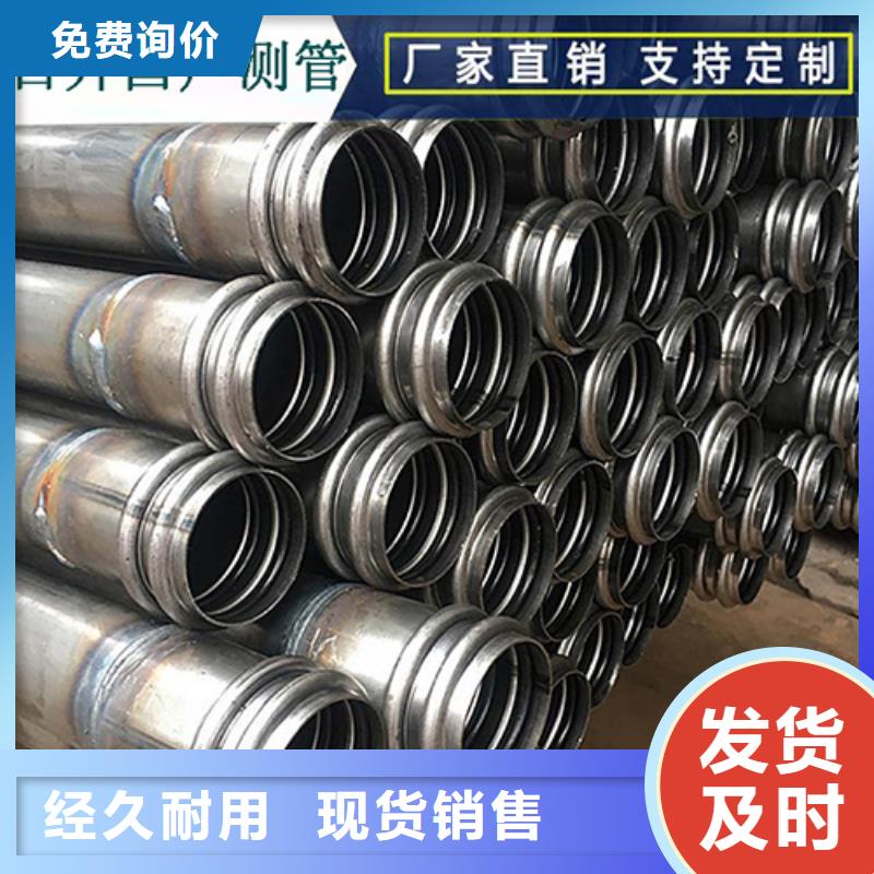 声测管管桩桩尖按需定制真材实料
