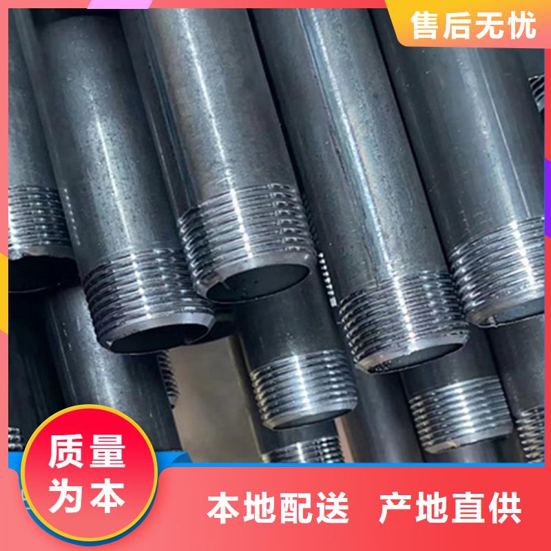 声测管管桩桩尖按需定制真材实料