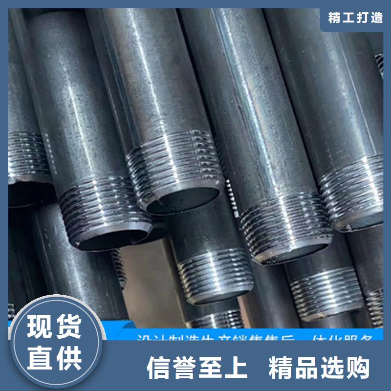 声测管注浆冷却管订制批发