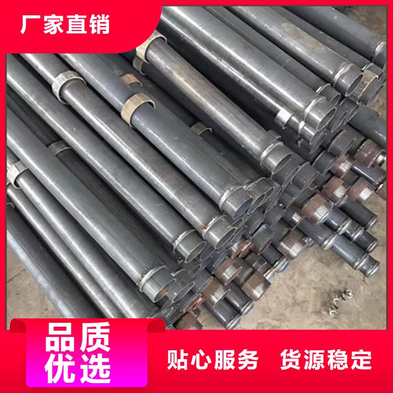 注浆管声测管型号