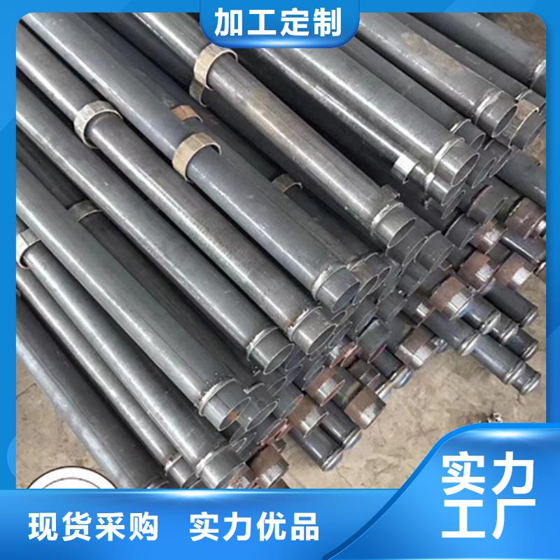 声测管沉降板厂家厂家直销规格多样