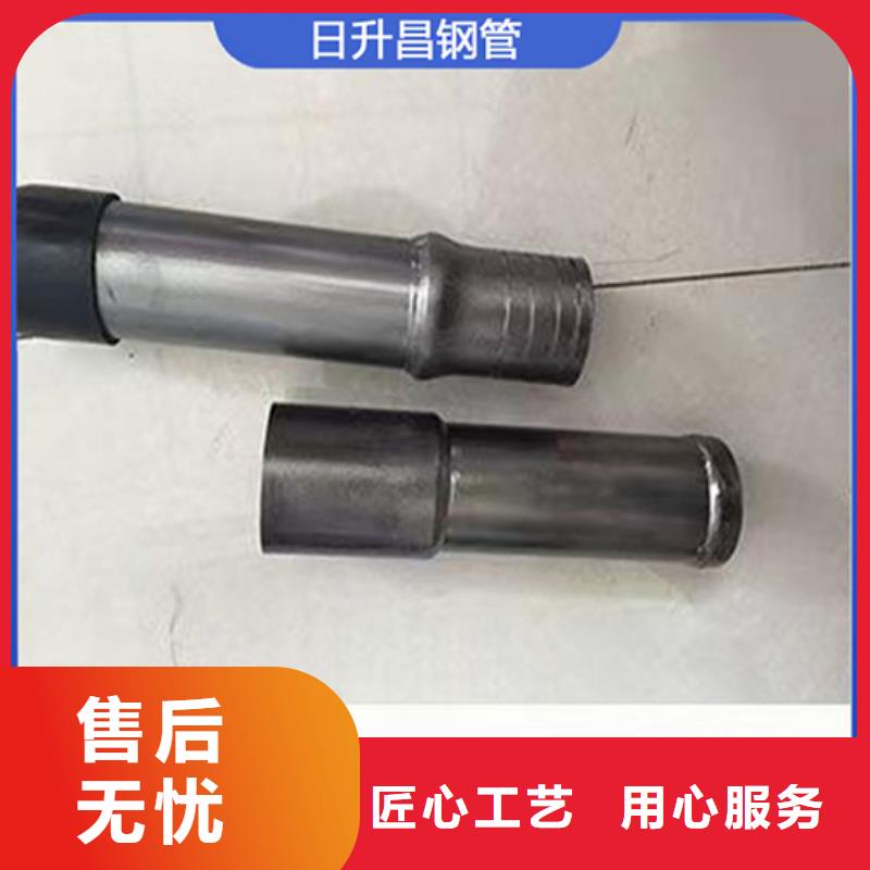 钳压式声测管批发厂家