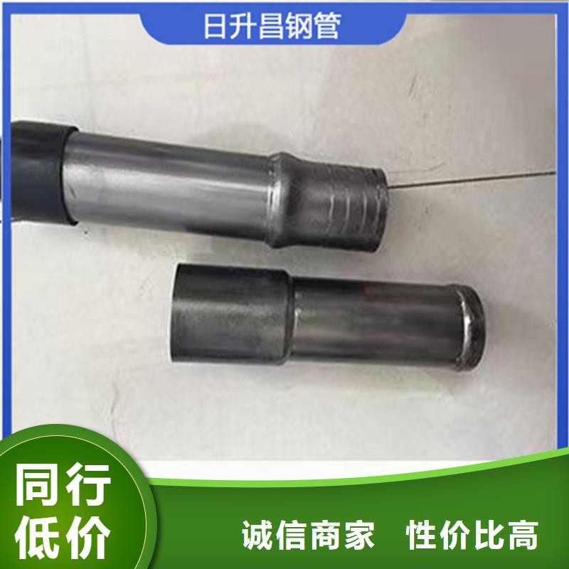 声测管液压式声测管种类多质量好