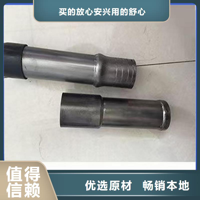 声测管管棚注浆管国标检测放心购买