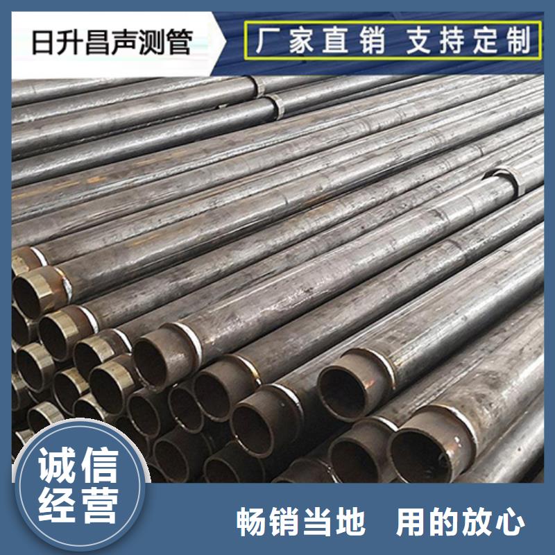 声测管注浆管怎么用